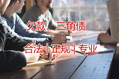八万信用卡逾期十个月面临牢狱风险吗？
